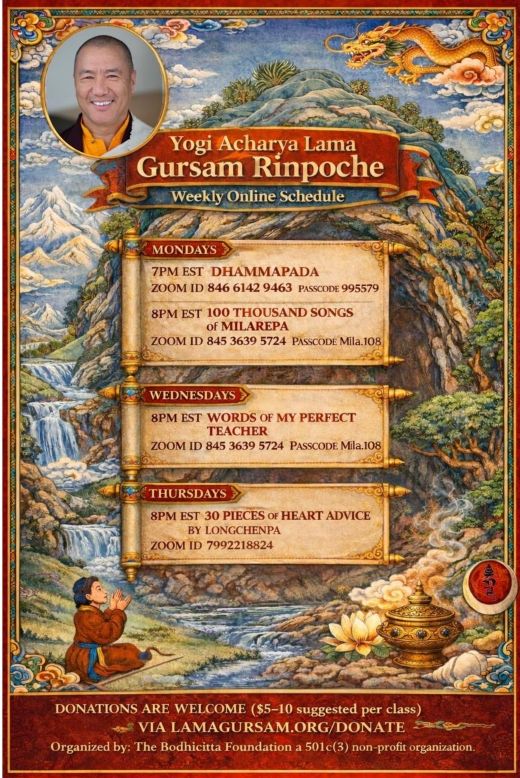 Lama Gursam Schedule